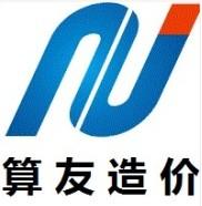 從乙方黃頁到八方資源網(wǎng) 工程造價咨詢業(yè)務的供應商全景圖