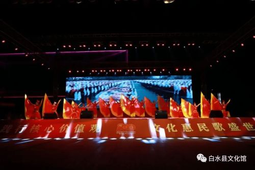 白水縣文化館組織參加渭南市第二屆廣場舞大賽，推動群眾文化繁榮與藝術(shù)交流